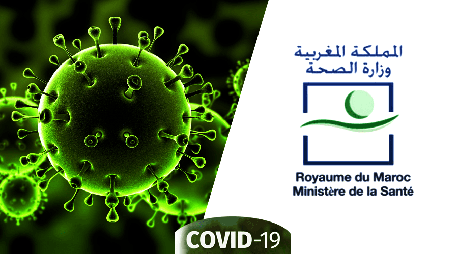 تسجيل 3 إصابات جديدة بكورونا في المغرب وحالات الشفاء تبلغ 5412