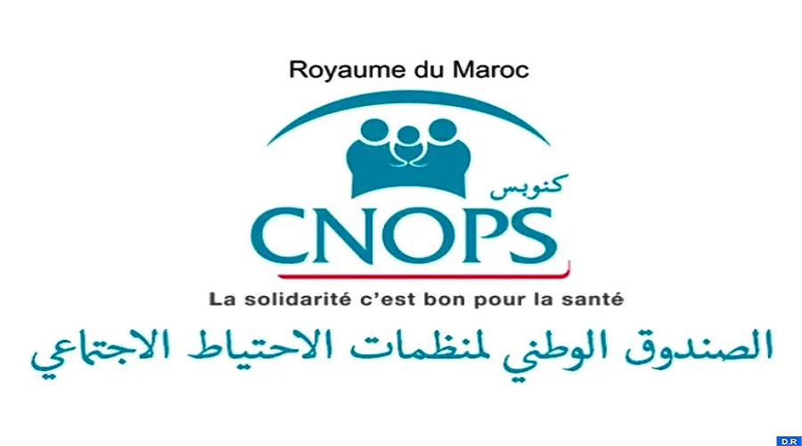 دمج صندوق cnops في cnss يستنفر تعاضديات القطاع العام